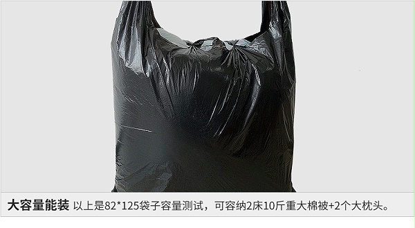 大背心袋详情_05