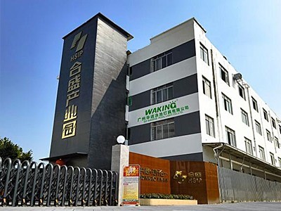 广州灯具行业垃圾袋批发客户案例分享