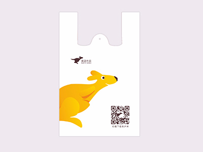 美团外卖打包袋定制确定生产厂家为M88体育塑料