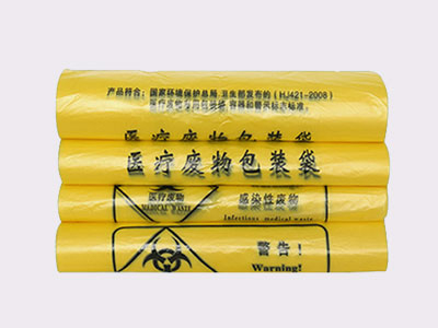 医疗垃圾袋-M88体育塑料愿为其代言