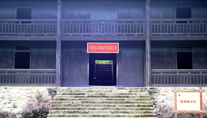 M88体育塑料参观小井红军医院