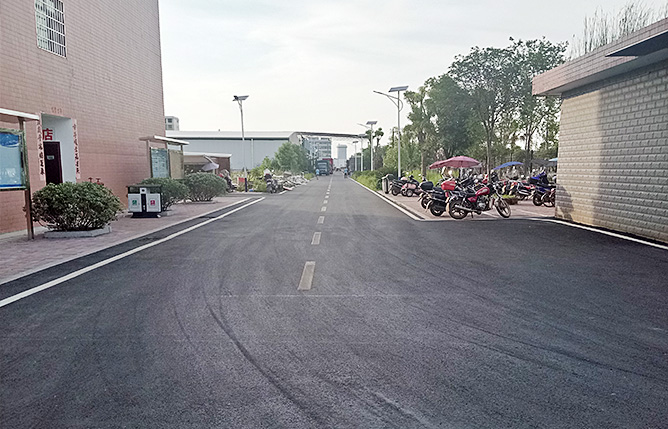 M88体育塑料柏油马路