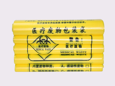 M88体育塑料医疗垃圾袋批发，是很多三甲医院的选择