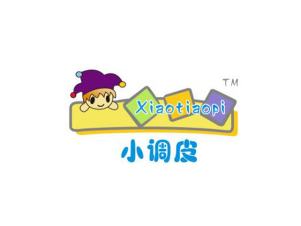 M88体育官网
的垃圾袋有多安全？