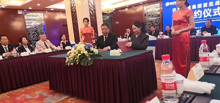 M88体育垃圾袋厂家与神龙集团战略合作签约