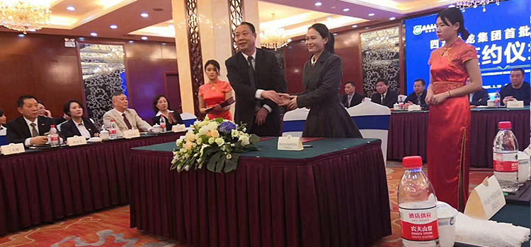 M88体育垃圾袋厂与神龙酒店战略合作