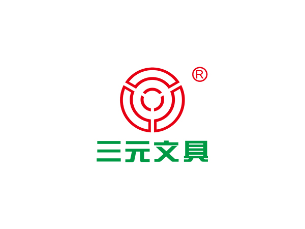 大三元文具