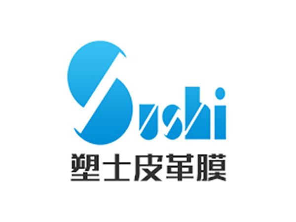 M88体育官网
垃圾袋应用3C数码电脑配件行业案例分享