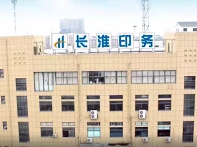 合肥垃圾袋批发客户采购案例分享！