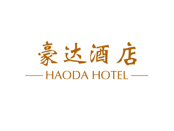 酒店垃圾袋常见的样子！